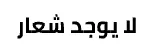 مراجعة وتقييم شركة Brokwasata للتداول : التراخيص، الميزات، والخدمات