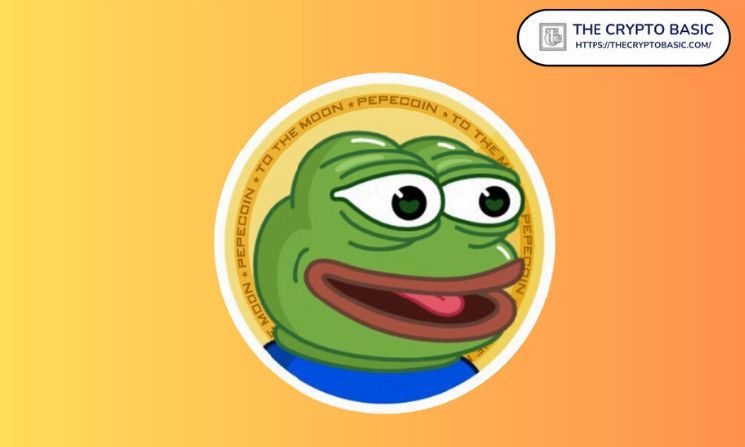 بينانس تنقل 1.15 تريليون PEPE وسط انخفاض بنسبة 11% في السعر - اكتشف التفاصيل ביותר