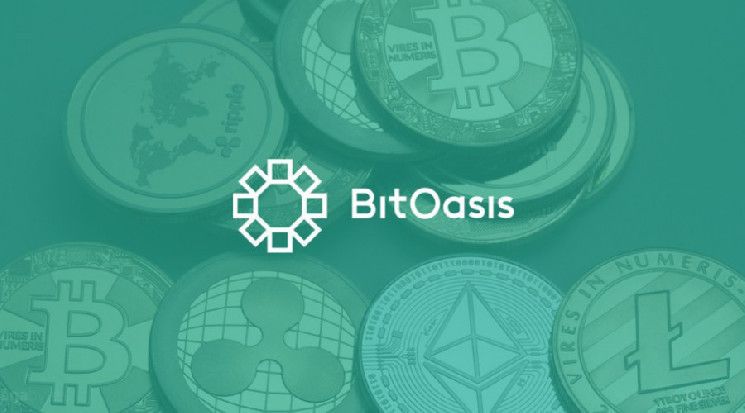 شركة الوساطة المشفرة BitOasis تحصل على ترخيص في البحرين - اطلع على التفاصيل