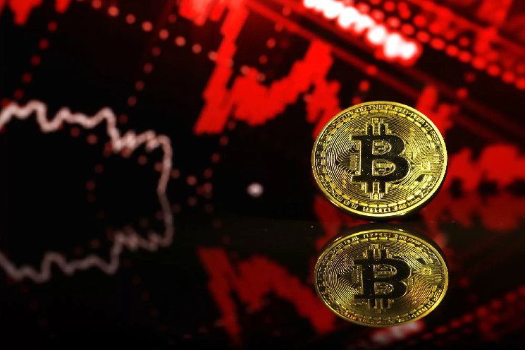 ما الذي يحدث لأسعار بيتكوين؟ لماذا انخفض سعر BTC؟ اطلع على أحدث بيانات التصفية