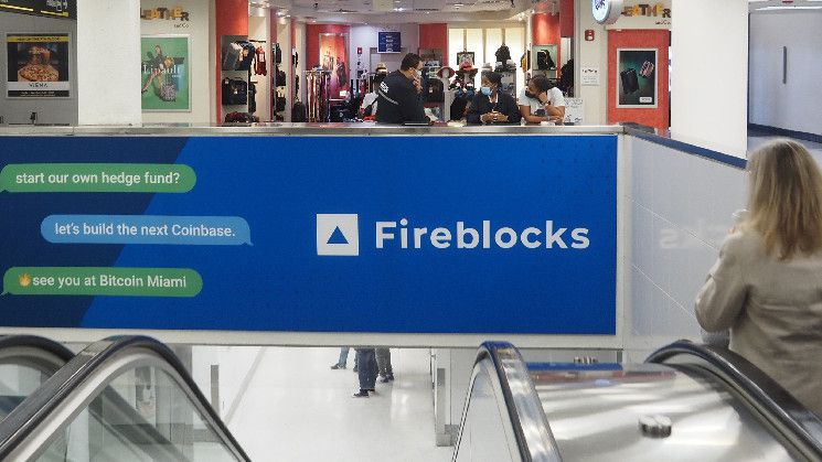 شركة حفظ العملات الرقمية Fireblocks تضيف عمليات تدقيق وإبلاغ ضريبي "بنقرة واحدة" - اكتشف الجديد الآن!