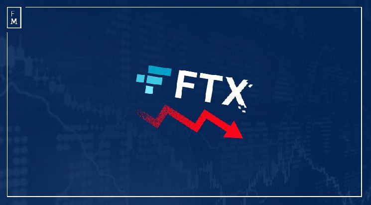 عملاء FTX يعترضون على خطة التصفية المقترحة في محكمة الإفلاس