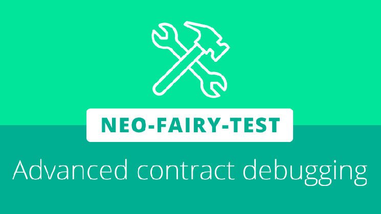 تعرف على neo-fairy-test: أدوات متقدمة لاختبار وتصحيح الأخطاء لمطوري العقود الذكية Neo N3