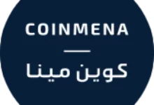 مراجعة وتقييم شركة CoinMENA للتداول : التراخيص، الميزات، والخدمات