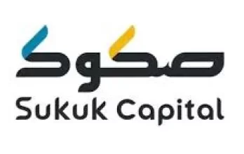 مراجعة وتقييم شركة صكوك Sukuk للتداول : التراخيص، الميزات، والخدمات