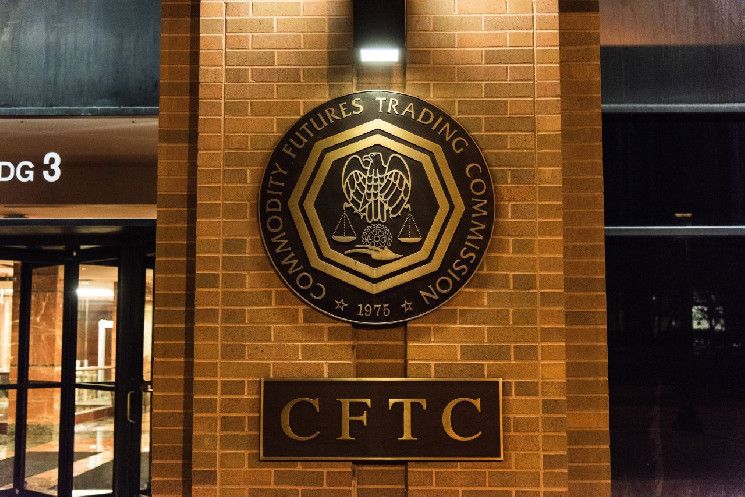 عاجل: تحقيق جديد من CFTC في شركة كبرى للعملات الرقمية - اكتشف التفاصيل الآن!