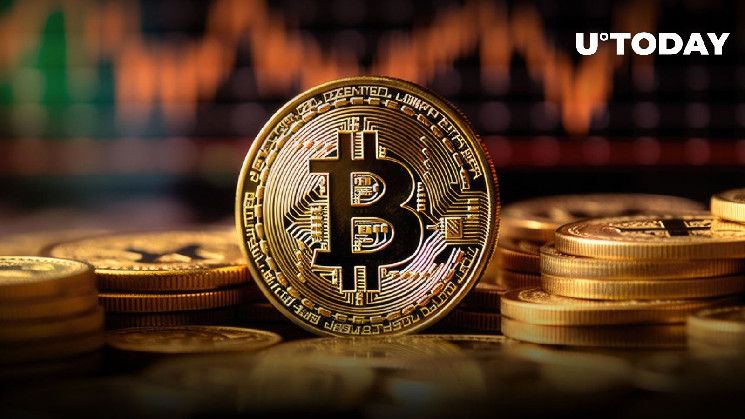 السبب الرئيسي وراء معاناة البيتكوين (BTC) حاليًا – اكتشف الآن!