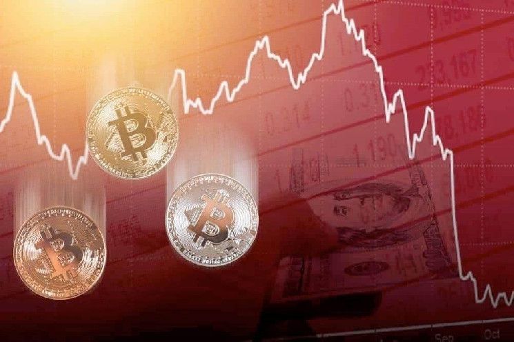 بيتكوين يكسر الدعم الحرج؛ هل ينتظرنا سوق هابط كبير؟ تعرف على التفاصيل!