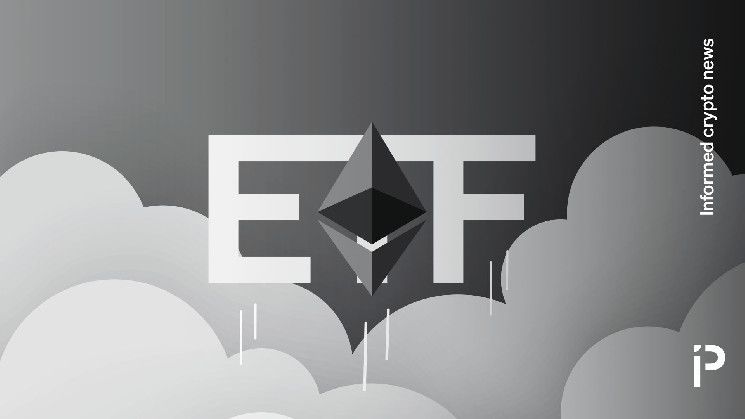 إيثريوم تتفوق على بيتكوين في تدفقات اليوم الأول لصندوق الاستثمار المتداول (ETF)