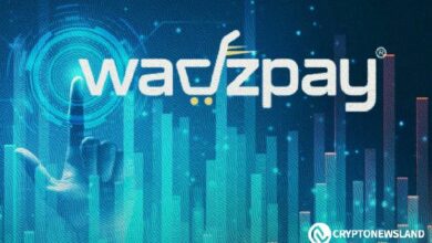 حجم تداول WadzPay (WTK) يقفز بنسبة 148% في يوم واحد، مؤشراً لتوقعات صعودية لإطلاق الإدراج من الفئة الأولى - اكتشف المزيد!