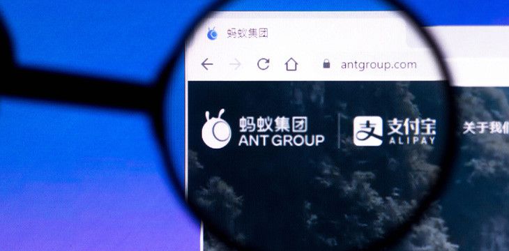 وحدات البلوكشين لشركة Ant Group تزيد رأس المال المسجل إلى 500 مليون دولار - اكتشف التفاصيل