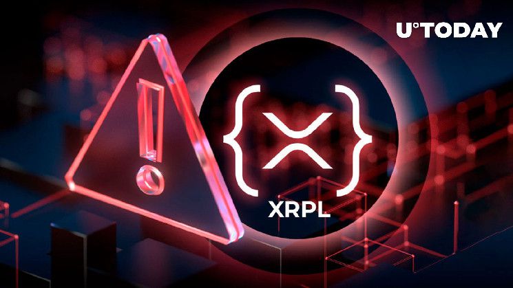 تنبيه هام لمستخدمي XRP Ledger: اكتشف التفاصيل الآن!