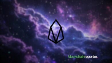 شبكة EOS تحقق إنجاز جديد بارتفاع القيمة المحجوزة إلى 242.44 مليون $EOS