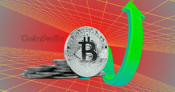 تحليل سعر البيتكوين: لماذا يترقب الخبراء ارتفاعاً محتملاً