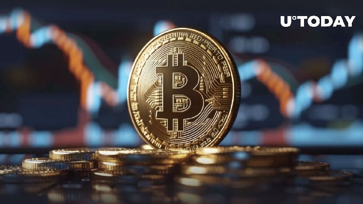 ‏58,900 دولار مثالي للبيتكوين (BTC)، اكتشف السبب