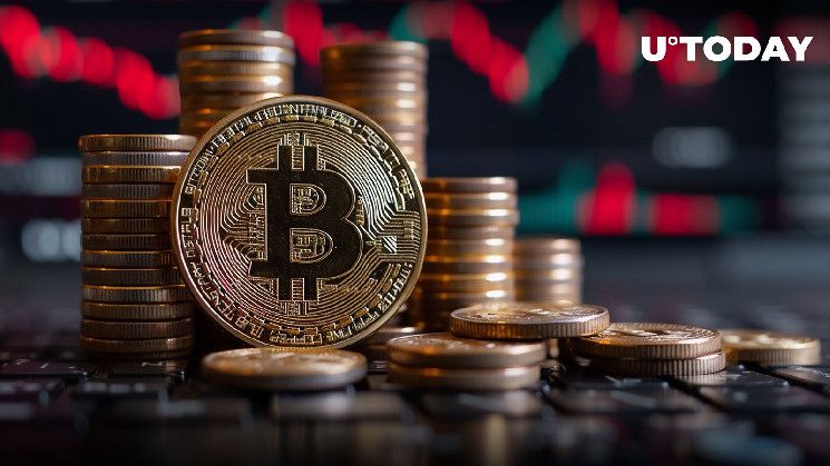 المتداولون يراهنون على تخفيض طارئ للفائدة مع انهيار سعر البيتكوين تحت 50 ألف دولار - اقرأ الآن!