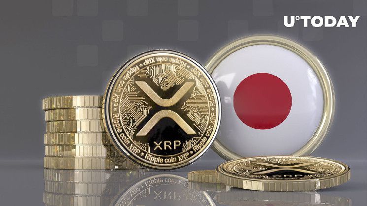 هل يرتبط هبوط سعر XRP بأزمة البنوك في اليابان؟ اكتشف التفاصيل الآن!