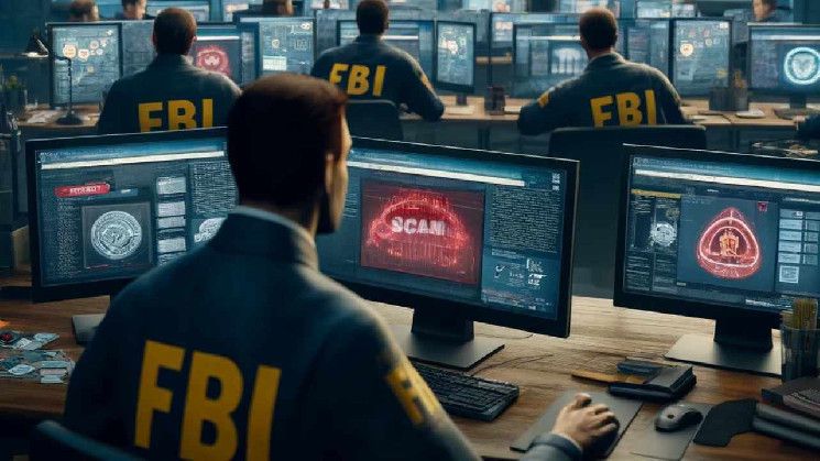 تحذير FBI: احذر من عمليات الاحتيال في منصات تداول العملات الرقمية!