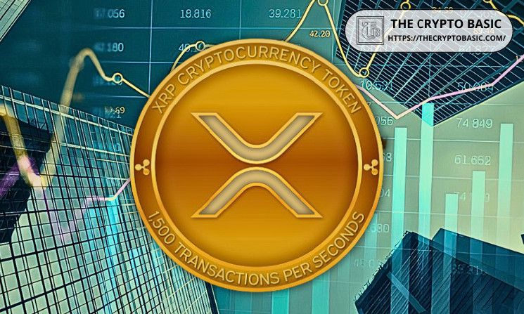 محلل يتوقع ارتفاع XRP إلى 9.96 دولار مع ارتفاع الفائدة المفتوحة إلى 1.04 مليار دولار - اقرأ التفاصيل!