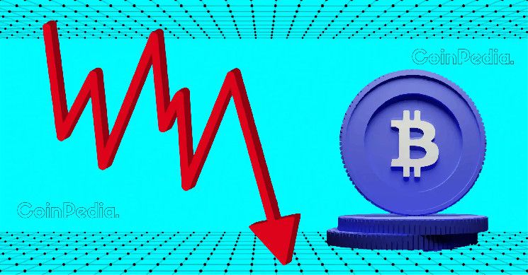 تحليل سعر البيتكوين: ما الذي يقف وراء الأداء المخيب بعد عملية التنصيف؟