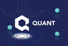 سعر QNT يرتفع بعد موافقة الجهات التنظيمية على التكديس - اكتشف التفاصيل!