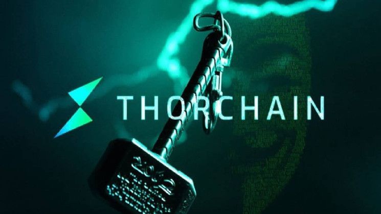 توكن RUNE يتراجع رغم نجاح الهارد فورك في THORChain - اكتشف الأسباب الآن!