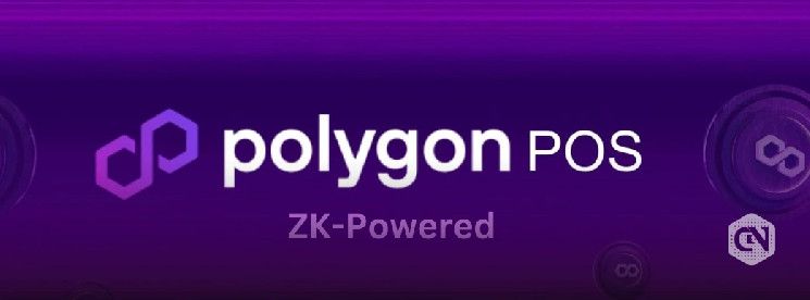 الفصل التالي لتقنية Polygon PoS: الترقية إلى الطبقة الثانية المدعومة بـZK - اكتشف التفاصيل!