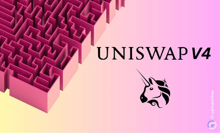 نشاط Uniswap على الطبقة الثانية في سبتمبر تضاعف ثلاث مرات مقارنة بالعام الماضي - اكتشف التفاصيل!