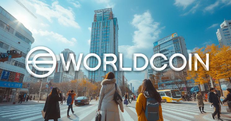 كوريا الجنوبية تفرض غرامة قدرها 860 ألف دولار على عملة Worldcoin بسبب انتهاكات جمع البيانات