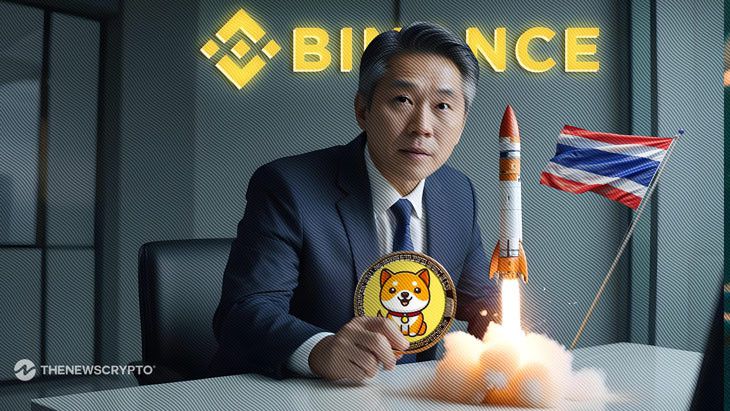 قفزة BabyDoge بنسبة 20٪ بعد إدراجه في Binance Thailand! اقرأ الآن