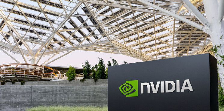 انخفاض القيمة السوقية لشركة Nvidia يسجل رقماً قياسياً مع تراجع أسهم التكنولوجيا