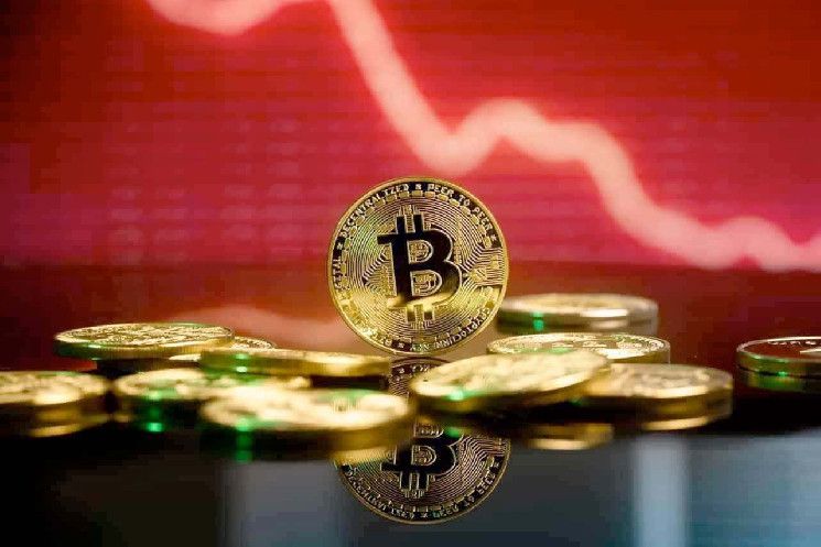 محلل بيتكوين يتوقع وصول السعر إلى $40,000: "استعدوا للانهيار"