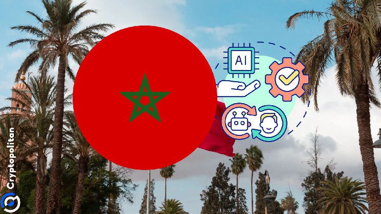 تقنية دفتر الأستاذ الموزع ستلعب دوراً محورياً في استراتيجية المغرب الرقمية لعام 2030 - اكتشف المزيد الآن!