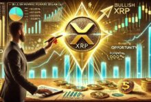 محلل يتوقع اختراق صاعد لعملة XRP – فرصة لزيادة 1,000%؟ اكتشف الآن!