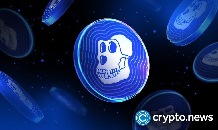 تعرف على قفزة ApeCoin بأكثر من 100% وتحولات السرعة مستوحاة من السلاحف!