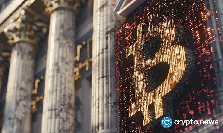 تعرف على صندوق Bitcoin ETF بقيمة 26 مليار دولار من بلاك روك الأسرع نموًا في العالم