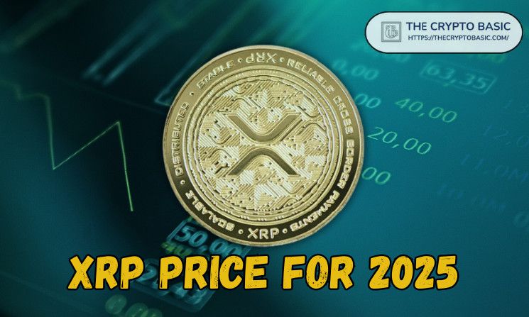 خبير يتوقع سعر XRP لعام 2025 إذا وصل سولانا إلى $600 - اكتشف التفاصيل الآن!