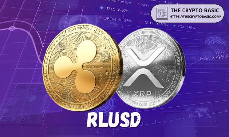 مُحقق XRPL: عملة RLUSD لن تأخذ XRP إلى ١٠٠٠ دولار - اكتشف التفاصيل