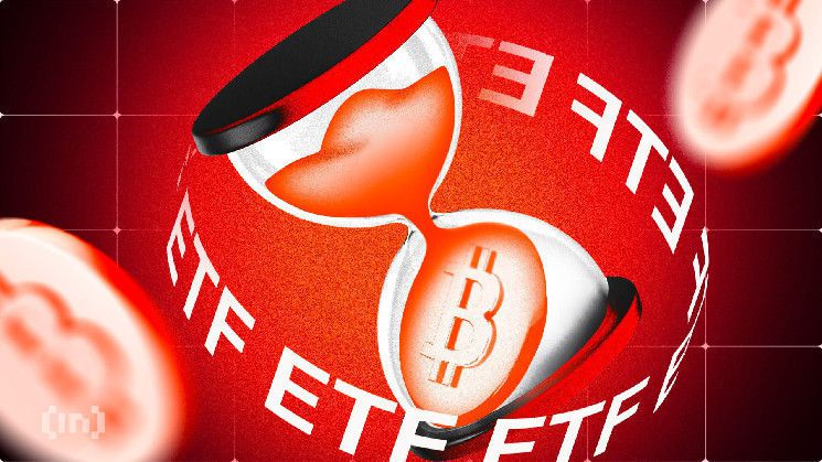 صندوق ETF بيتكوين (BTC) يشهد تدفقات خارجة مع هبوط العملة إلى أدنى مستوى خلال الأسبوع - اكتشف السبب!