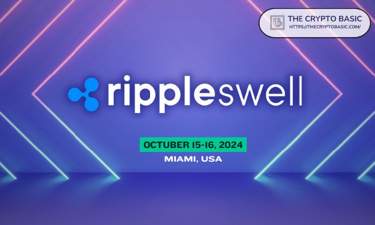 ريبل قد تعلن عن موعد إطلاق عملة RLUSD المستقرة مع انطلاق فعالية Ripple Swell رسميًا - اكتشف التفاصيل!