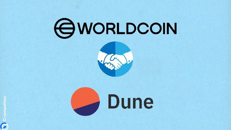 اربط بين Worldcoin وDune: تعرّف على هذه الشراكة الجديدة بعد انتقال Worldcoin من أوروبا!