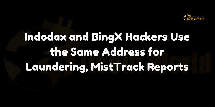 تقارير MistTrack: قراصنة Indodax وBingX يستخدمون نفس العنوان لغسيل الأموال - اكتشف التفاصيل الآن!