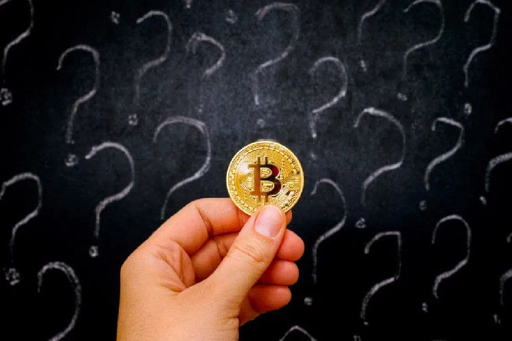 المحللون يناقشون اتجاه البيتكوين بعد انهيار سعر BTC: اكتشف الآراء والتوقعات!