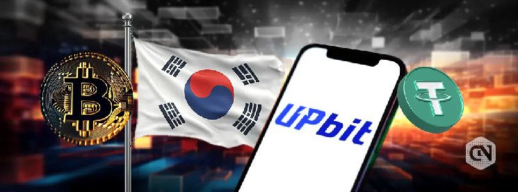 "ابدأ التداول اليوم: إطلاق أزواج CARV مقابل الوون الكوري والبيتكوين والتيثير على Upbit"