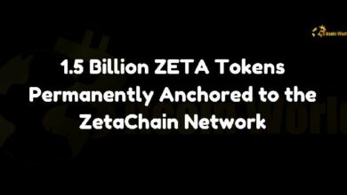 1.5 مليار رمز ZETA مُثبتة بشكل دائم على شبكة ZetaChain - اكتشف التفاصيل الآن!