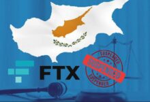 هيئة الأوراق المالية القبرصية تمدد تعليق ترخيص FTX حتى مايو 2025، وتشدّد القيود على العمليات - اكتشف التفاصيل الآن