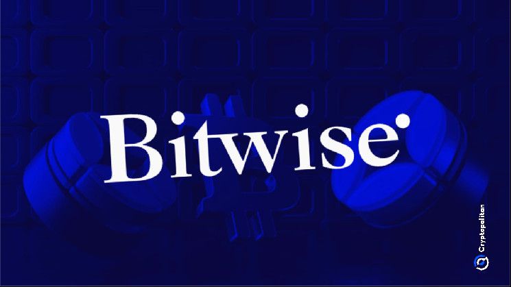 سجلت Bitwise تدفقات بقيمة 26 مليون دولار في غضون ساعات - اكتشف التفاصيل الآن!