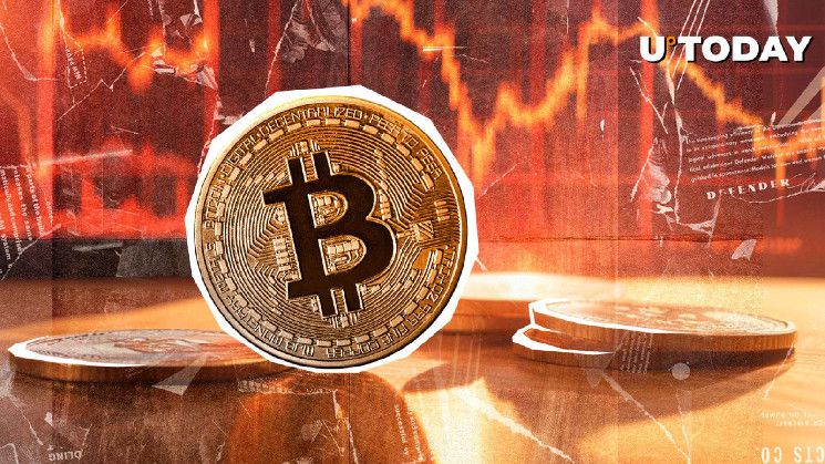 البيتكوين (BTC) يخسر ملياري دولار - اكتشف التفاصيل!