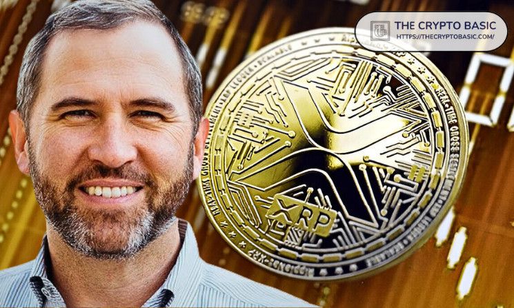 الرئيس التنفيذي لشركة Ripple يذكر XRP لأول مرة على BBC - اكتشف التفاصيل الآن!