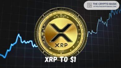 الخبراء يؤكدون: اقتنص فرصتك الأخيرة لشراء XRP بأقل من $1 وتعرف على توقيت وصوله لهذا السعر!